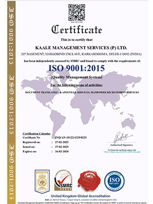 award